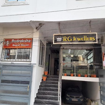 Rudraksha Guest House Varanasi Luaran gambar